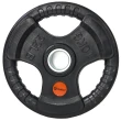 Anilha de Musculação Vulcanizada Emborrachada 10kg Gallant Profissional (GAN10V01A-PT)