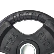 Anilha de Musculação Vulcanizada Emborrachada 10kg Gallant Profissional (GAN10V01A-PT)