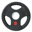 Anilha de Musculação Vulcanizada Emborrachada 5kg Gallant Profissional (GAN05V01A-PT)
