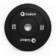 Anilha Olímpica 20kg Gallant Profissional (GAN20O01A-PT)