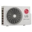 Ar-Condicionado LG Dual Inverter Voice +AI Bi-Split 16.000 BTU (9.000+12.000 BTU) Frio 220V - S32Q16SA212