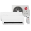Ar-Condicionado LG Dual Inverter Voice +AI Bi-Split 16.000 BTU (9.000+12.000 BTU) Frio 220V - S32Q16SA212