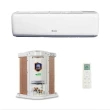 Ar Condicionado Split Hi Wall Gree G-Top Inverter 9000 BTUS Frio 220V