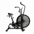 Bicicleta Ergométrica Air Bike Gallant Advanced (GAB04SWSUA-PT)