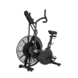 Bicicleta Ergométrica Air Bike Gallant Professional (GAB6SWCUA-PT)