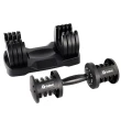 Dumbbell Halter Gallant Regulável Anilhas 11,5Kg Com Base Elite Pro (GDB12R0A-PT)
