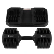 Dumbbell Halter Gallant Regulável Anilhas 19Kg Com Base Elite Pro (GDB19R0A-PT)