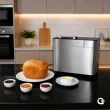 Panificadora Digital 25 Programas Gallant 600W Inox Espelhado 127V (GPA1E19A)